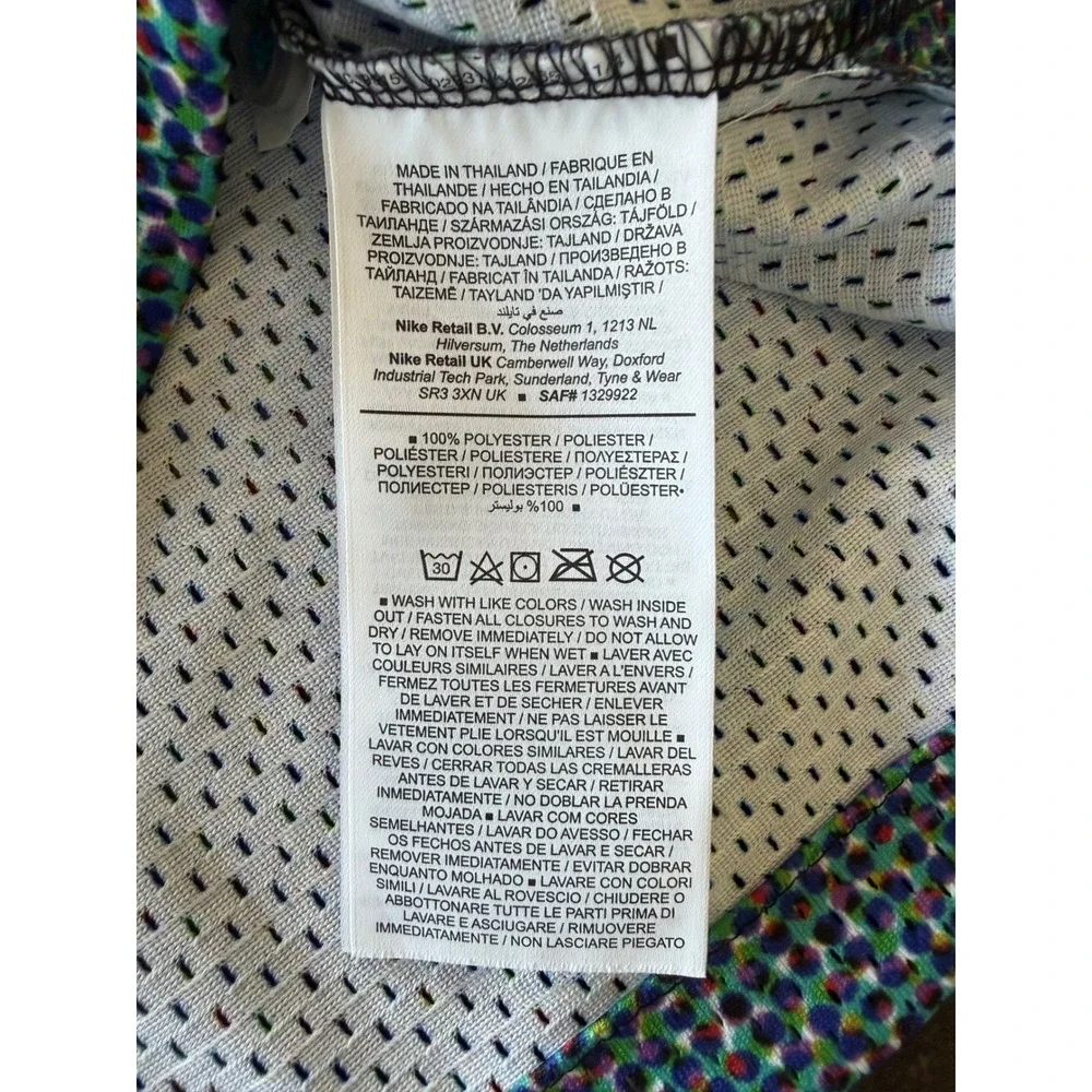 Jordan Flight Air Tour Cruising Altitude Mesh Button Down Shirt Mens Medium M 23